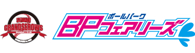 BPフェアリーズ