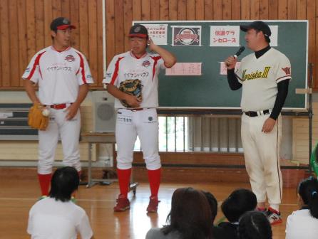 7月6日 水 長野地域スポーツ振興事業 長野市 長野養護学校 信濃グランセローズ オフィシャルサイト